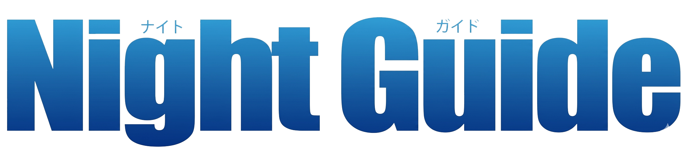 Night Guide